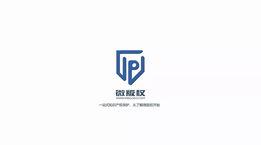 易保全及旗下产品宣传视频