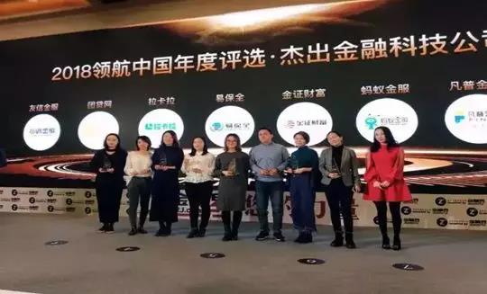 《贸易金融》杂志专访丨君子签全力打造电子签约全生态服务闭环