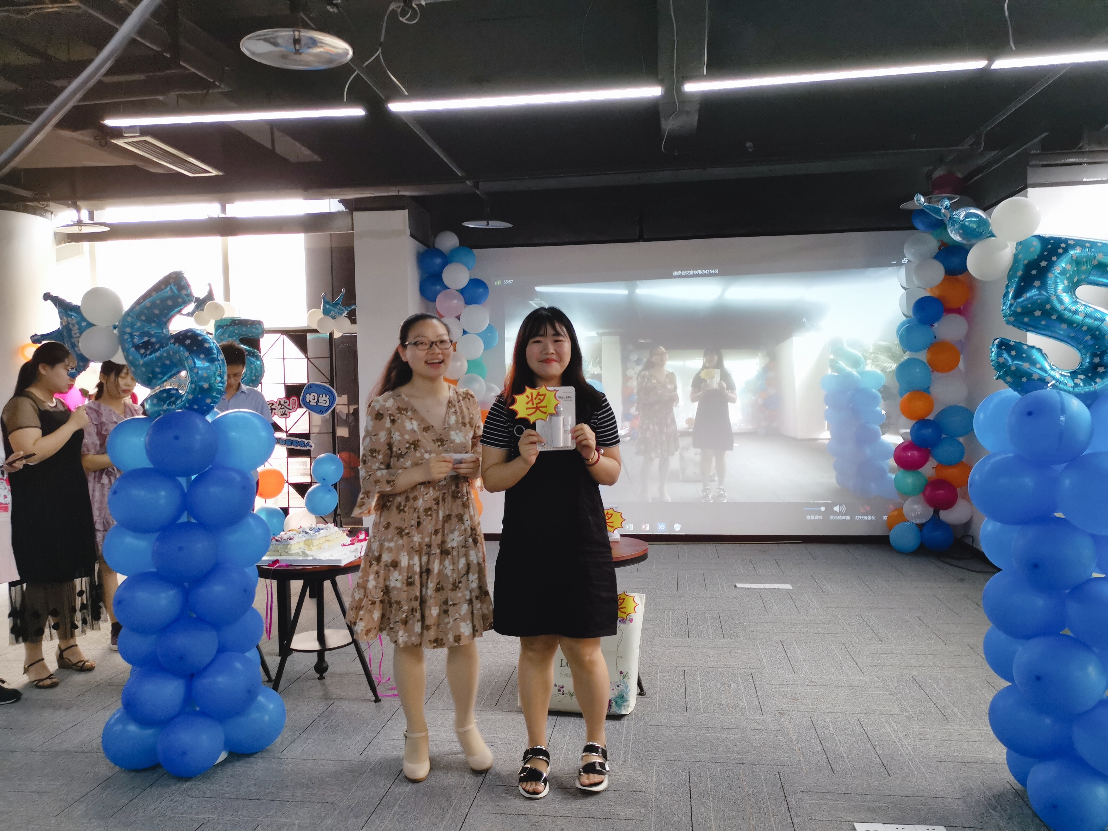 星辰大海，筑梦未来丨热烈庆祝易保全成立五周年