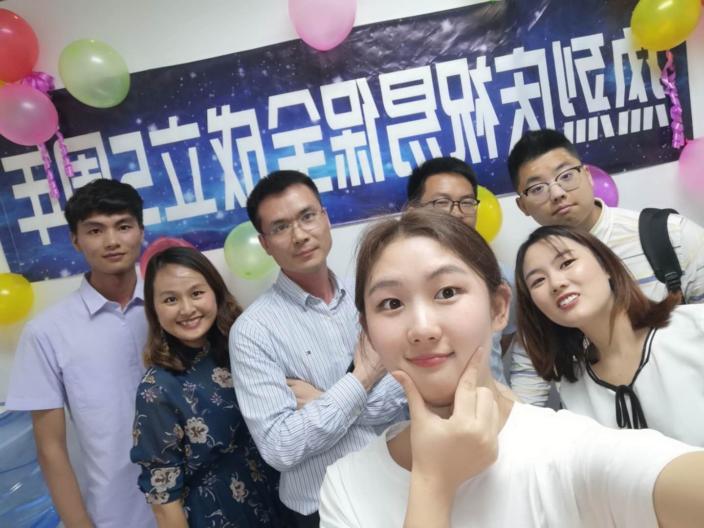 星辰大海，筑梦未来丨热烈庆祝易保全成立五周年