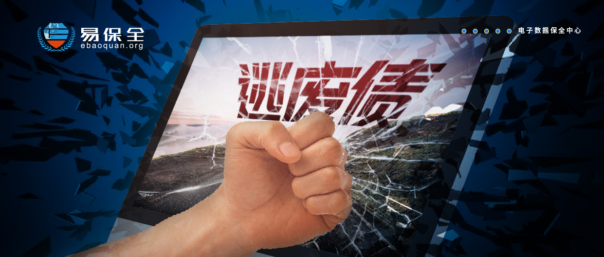 多方联合打击“逃废债”，手段更加智能化，老赖：算你狠