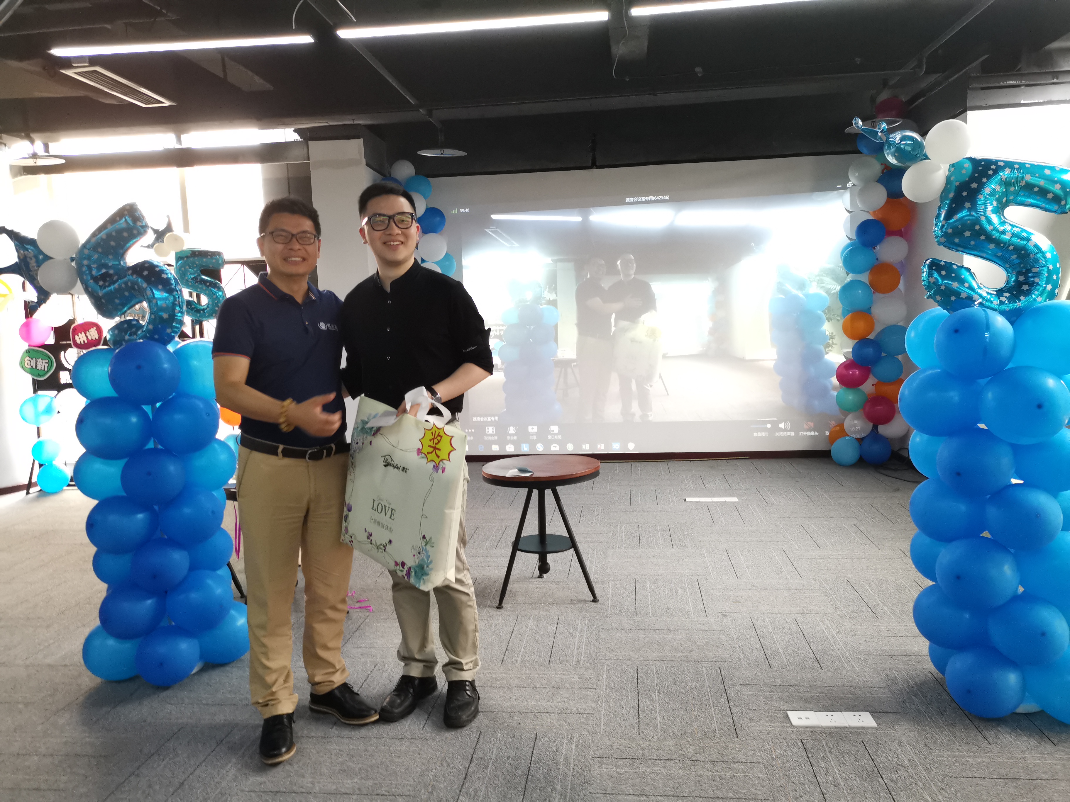 星辰大海，筑梦未来丨热烈庆祝易保全成立五周年
