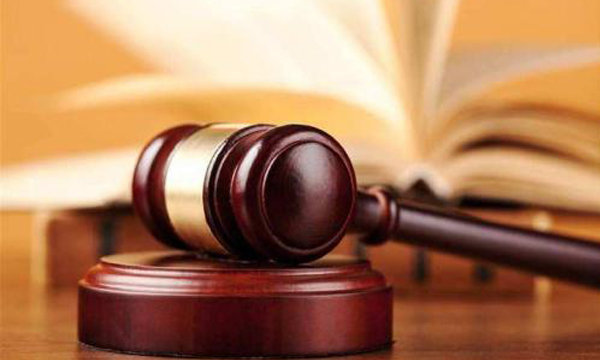 最快5天出裁决，易保全成为国内首个的互联网仲裁服务平台