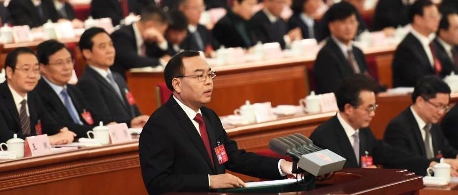 北京、重庆相继在2020年规划中点名区块链，“区块链+政务”受关注