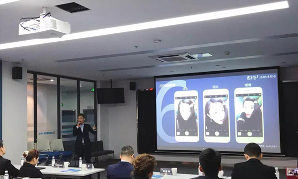 易保全应邀参加21城联动--2018贺岁产业创新论坛