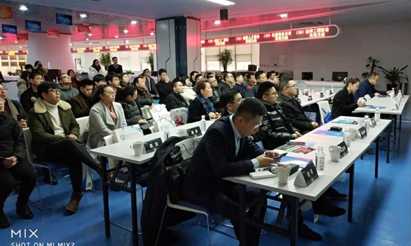 易保全应邀参加21城联动--2018贺岁产业创新论坛